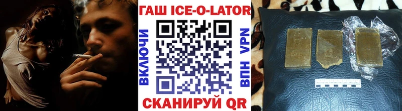 Наркошоп купить АМФ  Галлюциногенные грибы  Гашиш  Cocaine  А ПВП  МЕФ  Тюкалинск