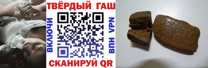 Купить закладки  Тюкалинск  Гашиш индика сатива 