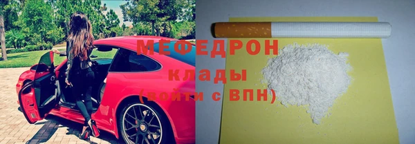 гашиш Кинешма