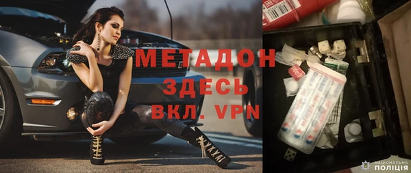 гашиш Кинешма