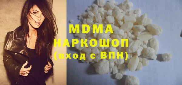 гашиш Кинешма