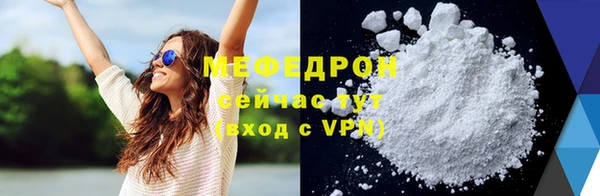 гашиш Кинешма