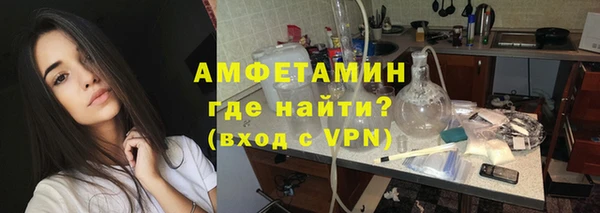 спиды Киреевск