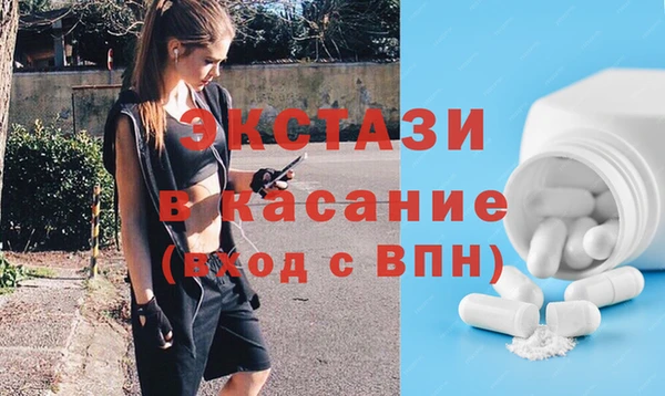 спиды Киреевск
