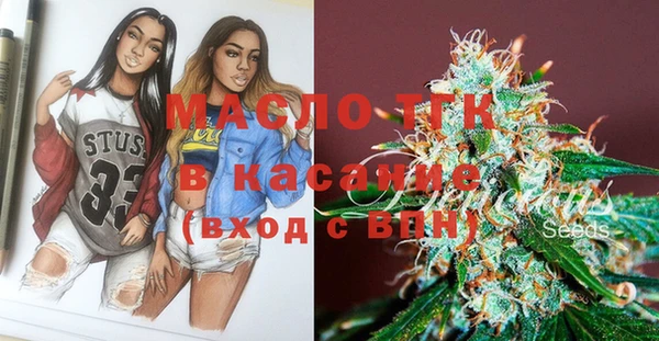 гашиш Кинешма