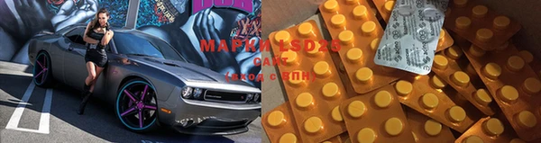 спиды Киреевск