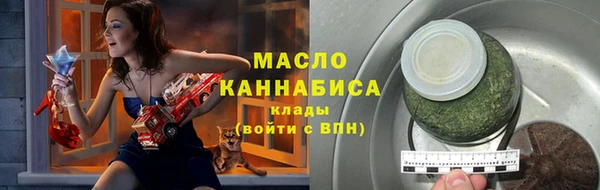 спиды Киреевск