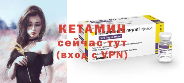 спиды Киреевск