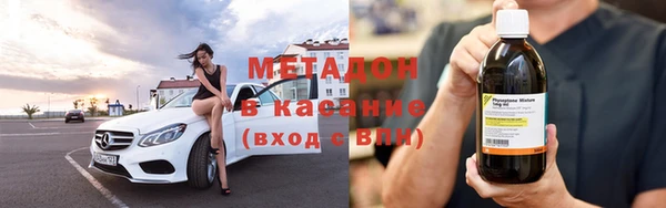 спиды Киреевск