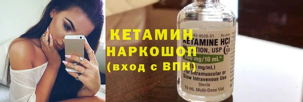 спиды Киреевск