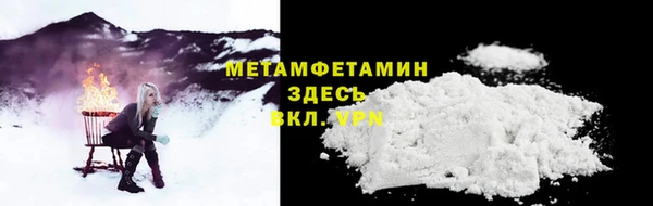 спиды Киреевск