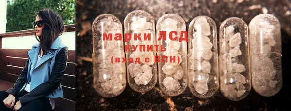 гашиш Кинешма