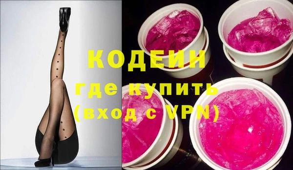 спиды Киреевск