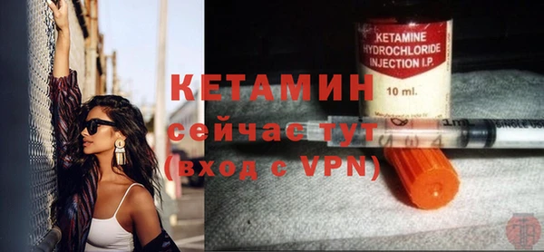 гашиш Кинешма