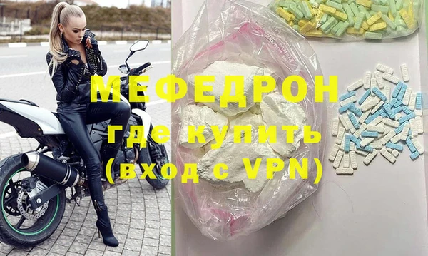 спиды Киреевск
