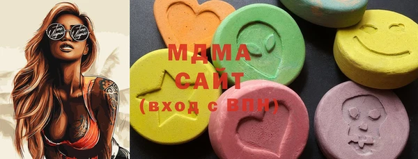 гашиш Кинешма